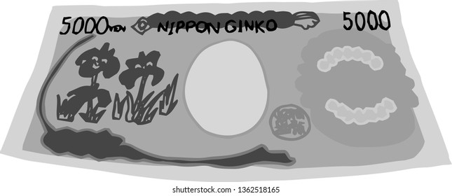 This is a rough sketch of the back of a deformed Japanese 5000 yen bill.