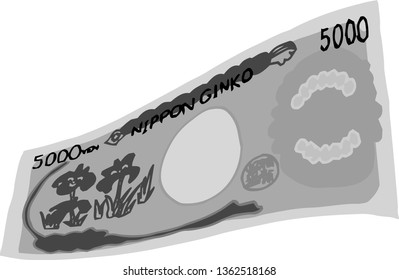 This is a rough sketch of the back of a deformed Japanese 5000 yen bill.