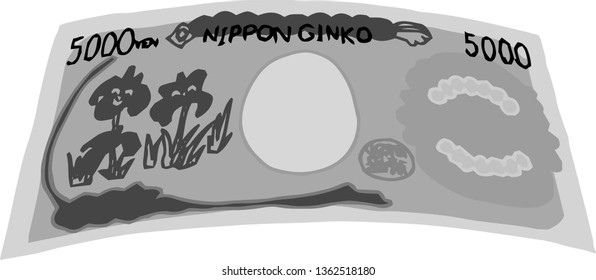 This is a rough sketch of the back of a deformed Japanese 5000 yen bill.