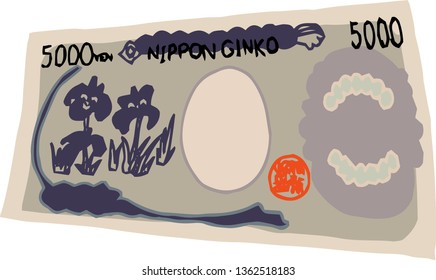 This is a rough sketch of the back of a deformed Japanese 5000 yen bill.
