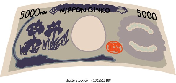 This is a rough sketch of the back of a deformed Japanese 5000 yen bill.