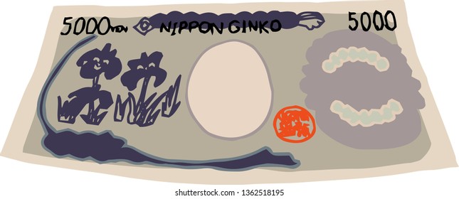 This is a rough sketch of the back of a deformed Japanese 5000 yen bill.