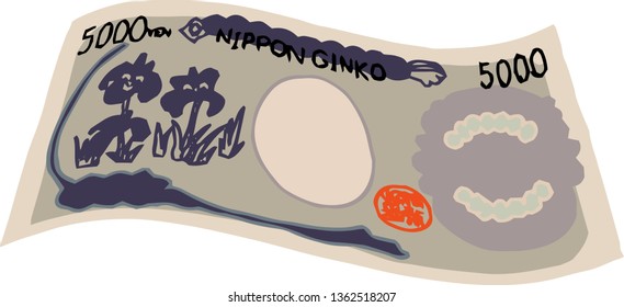 This is a rough sketch of the back of a deformed Japanese 5000 yen bill.