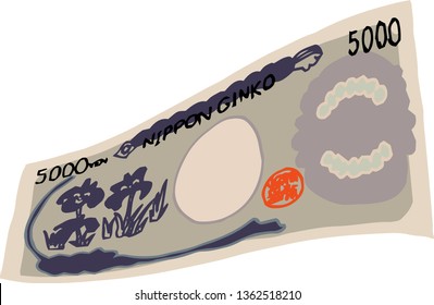 This is a rough sketch of the back of a deformed Japanese 5000 yen bill.