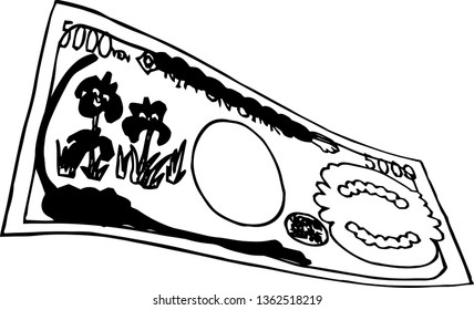 This is a rough sketch of the back of a deformed Japanese 5000 yen bill.