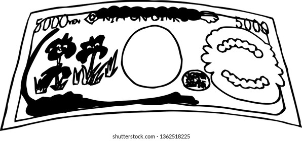 This is a rough sketch of the back of a deformed Japanese 5000 yen bill.