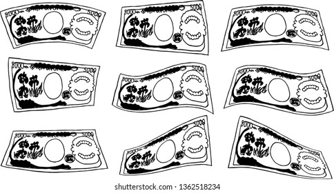 This is a rough sketch of the back of a deformed Japanese 5000 yen bill.