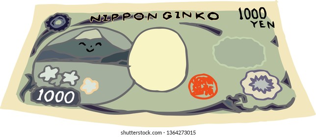 This is a rough sketch of the back of a deformed Japanese 1000 yen bill.