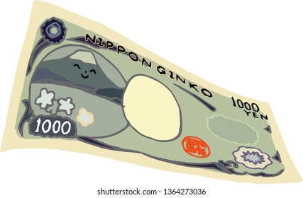 This is a rough sketch of the back of a deformed Japanese 1000 yen bill.