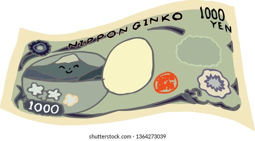 This is a rough sketch of the back of a deformed Japanese 1000 yen bill.