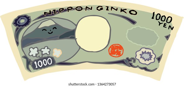 This is a rough sketch of the back of a deformed Japanese 1000 yen bill.
