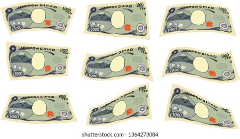 This is a rough sketch of the back of a deformed Japanese 1000 yen bill.
