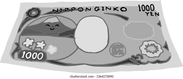 This is a rough sketch of the back of a deformed Japanese 1000 yen bill.