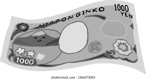 This is a rough sketch of the back of a deformed Japanese 1000 yen bill.
