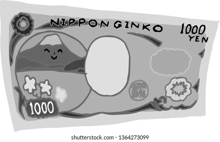This is a rough sketch of the back of a deformed Japanese 1000 yen bill.