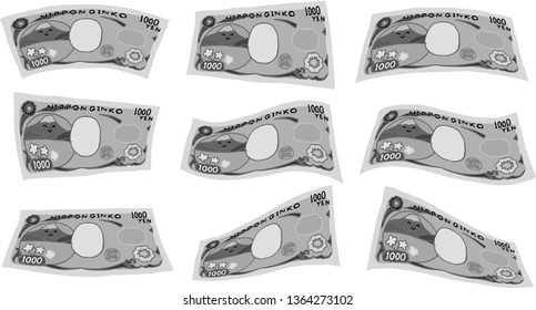 This is a rough sketch of the back of a deformed Japanese 1000 yen bill.