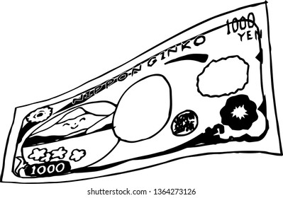 This is a rough sketch of the back of a deformed Japanese 1000 yen bill.