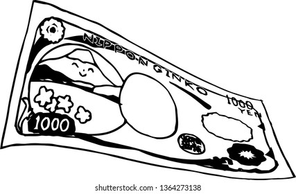 This is a rough sketch of the back of a deformed Japanese 1000 yen bill.