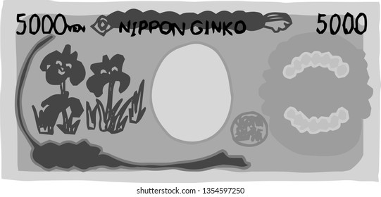 This is a rough sketch of the back of a Japanese 5000 yen bill.