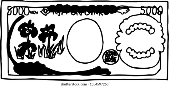 This is a rough sketch of the back of a Japanese 5000 yen bill.