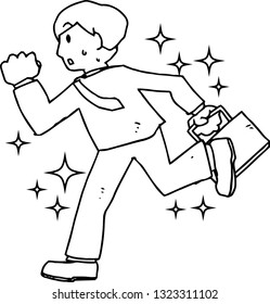 This is a rough sketch of a businessman who travels.