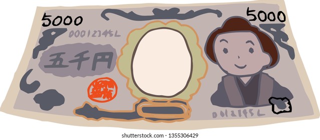 This is a rough sketch of a deformed Japanese 5000 yen bill.