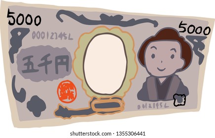 This is a rough sketch of a deformed Japanese 5000 yen bill.