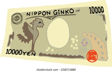 This is a rough sketch of a deformed Japanese 10000 yen bill back side.