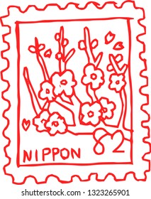 This is a rough sketch of Japanese stamps.