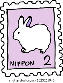 This is a rough sketch of Japanese stamps.