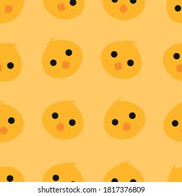 This is a seamless pattern design in the shape of an animal head. This pattern can be used for a variety of purposes, whether commercial, educational, or personal.