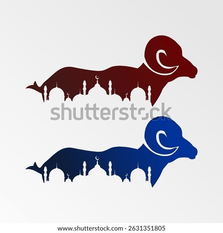 This serene visual features the elegant silhouette of a sheep standing upright, serving as a pure representation of the noble sacrificial animal. Behind it, the majestic silhouette of a mosque's dome