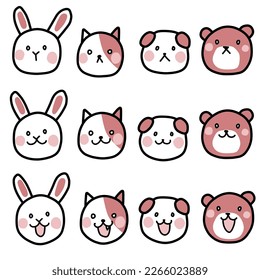 This is a set of 12 color illustrations of icon-style animal faces. 