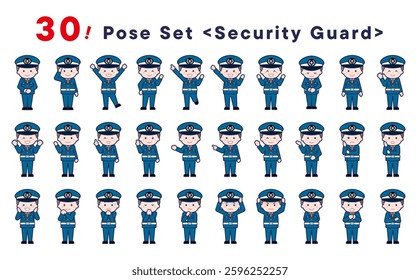 This is a set of 30 posed illustrations of the “Security Guard”.