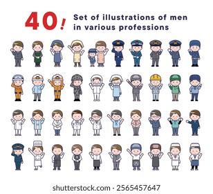 This is a set of 40 illustrations of men in various professions.