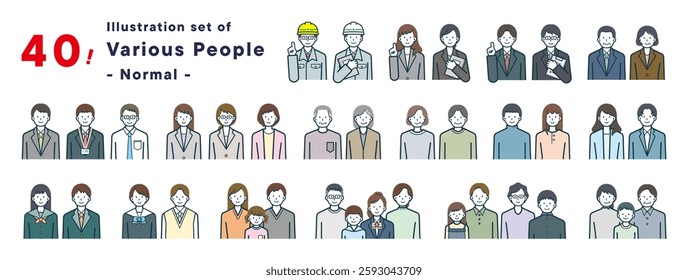 This is a set of 40 illustrations of people of different professions and ages.
