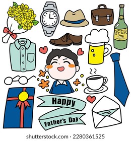 This is a set of color illustrations inspired by Father's Day. 