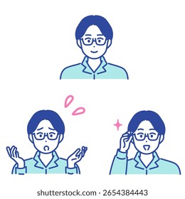 Este es un conjunto de ilustraciones de expresión facial de hombres jóvenes. Vector.