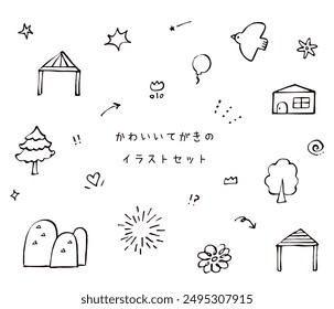 Este conjunto cuenta con adorables ilustraciones dibujadas a mano perfectas para varios proyectos.