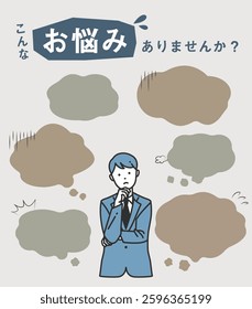 This set features speech bubble-style frames and icons to visualize worries or concerns. Ideal for websites, ads, and presentations on problem-solving.