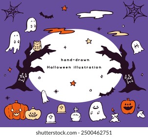 This set features unique, hand-drawn Halloween illustrations perfect for various spooky projects.