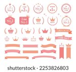 This is a set of flat design illustrations of ranking materials and frames.
There are designs of crowns, ribbons, laurels, and wipeout ornaments.
The text is a sample and has no particular meaning.