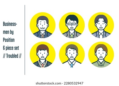 This is a set of illustrations of businessmen by Troubled position.