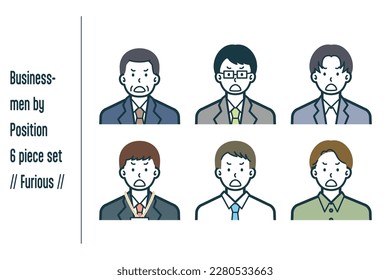 This is a set of illustrations of businessmen by Furious position.