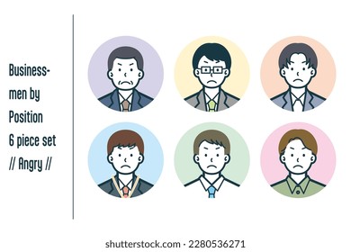 Este es un conjunto de ilustraciones de hombres de negocios por posición de Angry.