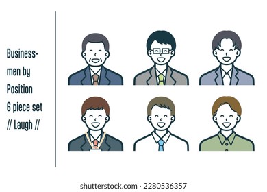 This is a set of illustrations of businessmen by Laugh position.