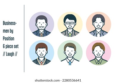 This is a set of illustrations of businessmen by Laugh position.