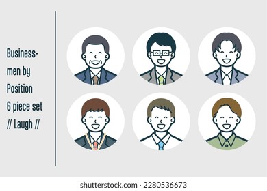 This is a set of illustrations of businessmen by Laugh position.