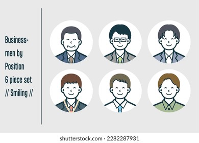 Este es un conjunto de ilustraciones de hombres de negocios por posición sonriente.