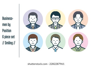 This is a set of illustrations of businessmen by Smiling position.